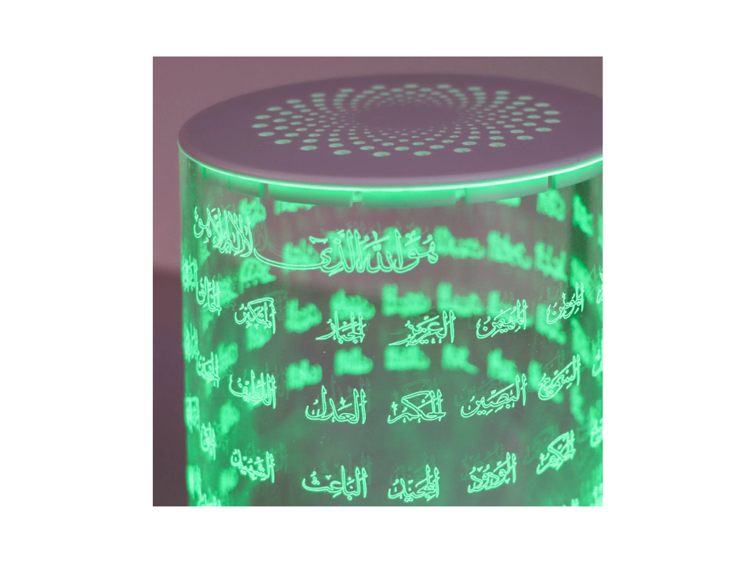 Buy Sundus Asma Allah Al Hosna Quran Speaker in Qatar Buy Sundus Asma Allah Al Hosna Quran Speaker in Qatar